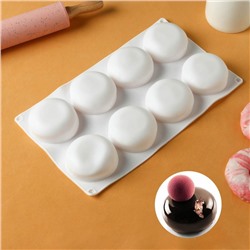 Форма для муссовых десертов и выпечки KONFINETTA «Пуэнти», 30×18×3 см, 8 ячеек (6,6×3 см), цвет белый