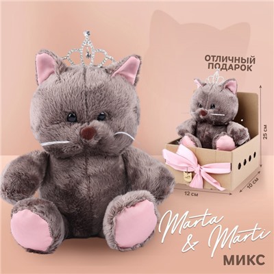 Мягкая игрушка "Marta", кошечка, МИКС