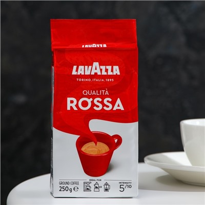 Кофе молотый LAVAZZA Rossa, 250 г