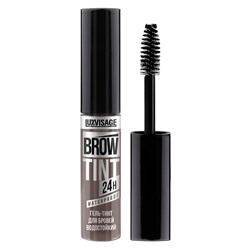 LuxVisage Гель-тинт для бровей водостойкий BROW TINT waterproof 24H тон 104 Taupe Grey 5г