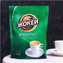 Кофе раств.Жокей Фаворит Арабика 150г/м.уп