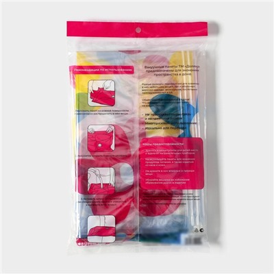 Вакуумный пакет для хранения вещей Доляна, 80×130 см, с рисунком