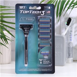 Годовой набор TopTech Razor 3, 1 бритва, 9 сменных кассет (cовместимы с Gillette Fusion)