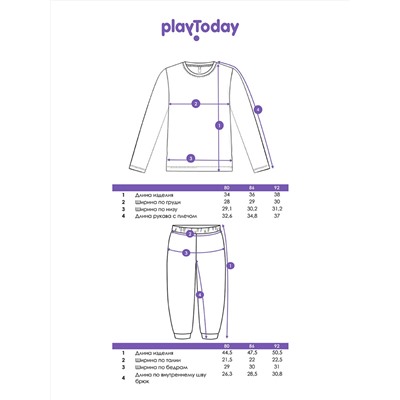 473033 PLAYTODAY Комплект