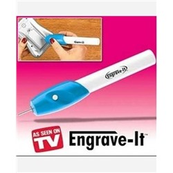 Гравировщик мини Engrave-IT 904048
