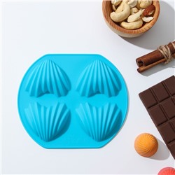 Форма силиконовая для выпечки Доляна «Ракушки», 14,5×12,5×2 см, 4 ячейки (6×4,8 см), цвет МИКС