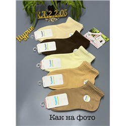 НОСКИ ЖЕНСКИЕ 10 ПАР (РАЗНОГО ЦВЕТА), код 2458212