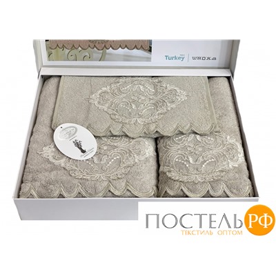 Набор полотенец Карвен "DAMASK"гипюр с кружевом,бамбук 30*50/50*90/70*140 HS1717 v1 bej/бежевый