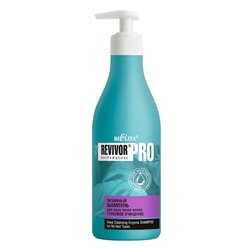 Revivor®Pro Энзимный шампунь для всех типов волос Глубокое очищение 500мл
