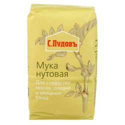 Мука нутовая т.м. "С. Пудовъ", 0,45 кг