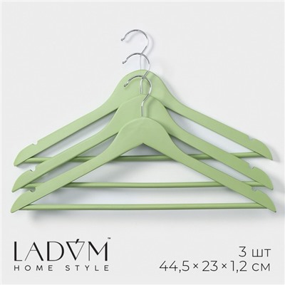 Плечики - вешалки для одежды деревянные LaDо́m Brillant, 44,5×23×1,2 см, 3 шт, цвет фисташковый