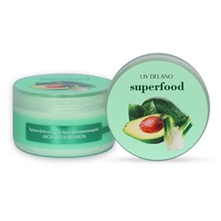 Liv-delano Superfood Крем-флюид для тела увлажняющий Авокадо и фенхель 240г