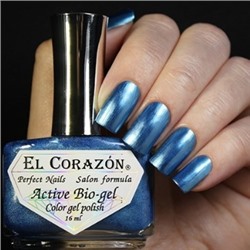 El Corazon 423/ 940 active Bio-gel  Japanese