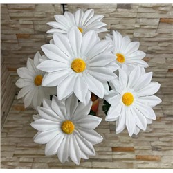 Цветы искусственные декоративные Белые ромашки (6 цветков) 45 см