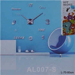 Часы аппликация 70-80 см / AL007S/2 /уп 40/ серебро