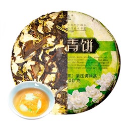 Китайский выдержанный чай "Шен Пуэр. Зелёный Жасмин" 100 г, 2022 г, Юннань, блин