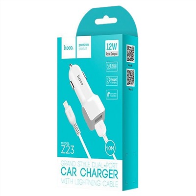 Адаптер Автомобильный с кабелем Hoco Z23 2USB/5V/2.4A +lightning (white)