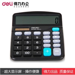Калькулятор Deli 837ES