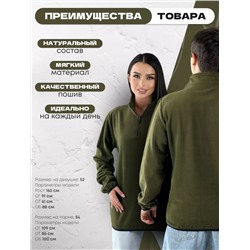 ТОЛСТОВКА УНИСЕКС, код 50259578