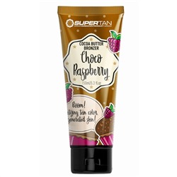 SuperTan Активатор загара / Choco Raspberry, 150 мл