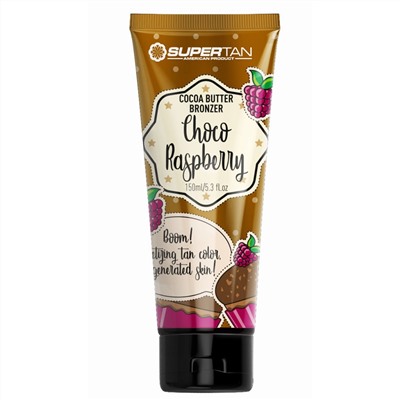 SuperTan Активатор загара / Choco Raspberry, 150 мл