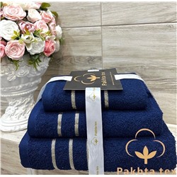 Комплект махровых полотенец с золотой полосой темно-синий (упаковка 3шт)