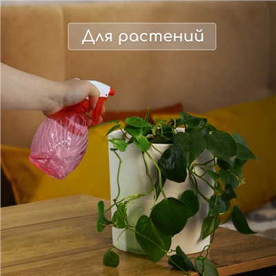 Пульверизатор, 0,45 л, цвет МИКС, Greengo