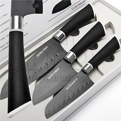 Набор ножей 24139 3 ножа