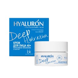 Hyaluron Deep Hydration Крем для лица 40+ интенсивное увлажнение лифтинг 48г