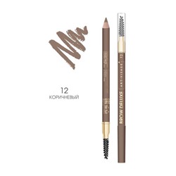 Пудровый карандаш для бровей ART-VISAGE - "BROW DELUXE" - 12 коричневый