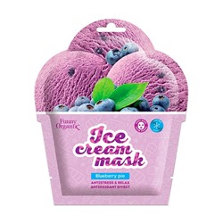 Маска-мороженое тканевая, охлаждающая д/лица "Прохладный релакс" 22г (Ю.Корея)