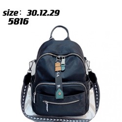 Рюкзак женский MIRONPAN 5816 черный