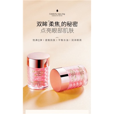 Крем для кожи вокруг глаз Liftheng Rose Moisturizing Essence Eye Cream, 60гр