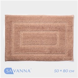 Коврик SAVANNA «Мягкость», 50×80 см, цвет розовый