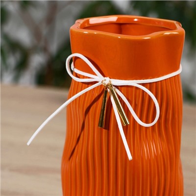 Ваза керамика настольная "Блез" 20,5 см, оранжевый