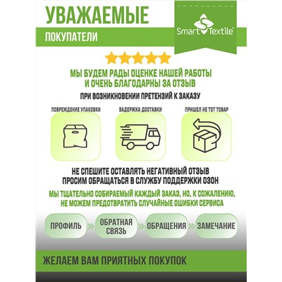 Подушка валик Premium