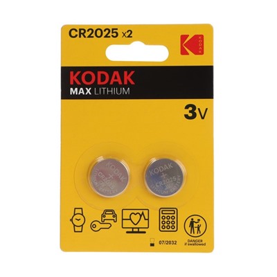 Батарейка литиевая Kodak, CR2025-2BL, 3В, блистер, 2 шт.