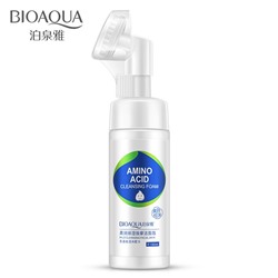 Пенка-мусс для умывания с аминокислотами с силиконовой щеточкой Bioaqua Amino Acid Cleansing Foam, 150 мл.