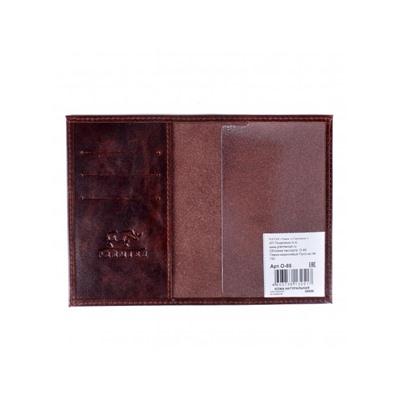 Обложка для паспорта Premier-О-85 (3 кред карт)  н/к,  коричневый тем пулл-ап (152)  212338