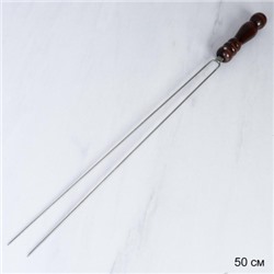 Шампур с деревянной лакированной ручкой Шар малый для грибов / 2К-501 /уп 20/650(500)х25(15)х3