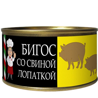 Солянка "Бигос" со свиной лопаткой 325 гр