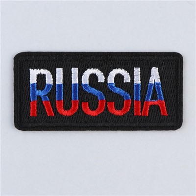 Термоаппликация "Russia", 7 х 4 см