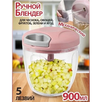 ОВОЩЕРЕЗКА РУЧНАЯ, код 6503957