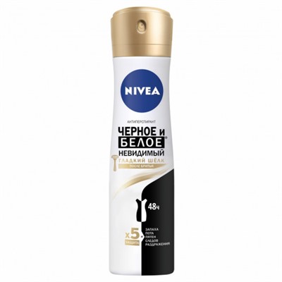 Nivea Deo спрей жен (82282) BLACK&WITHE invisible (Гладкий шелк)150мл