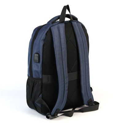 Мужской текстильный рюкзак с USB 2239 Блу