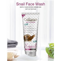 Увлажняющая пенка для умывания COLLAGEN SNAIL FACE WASH 100мл