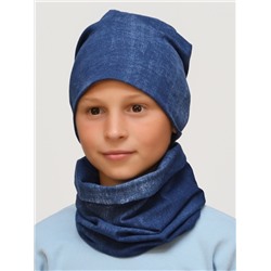 Комплект для мальчика шапка+снуд Манчестер (Цвет синий), размер 54-56,  хлопок 95%
