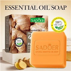 Мыло для лица и тела с экстрактом ИМБИРЯ Sadoer Organic Ginger Fragrant Soap, 100 гр.