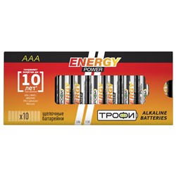 Батарейка AAA Трофи LR03 ENERGY POWER Alkaline (10) (10/800) ЦЕНА УКАЗАНА ЗА 1 ШТ