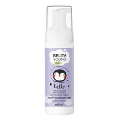 BELITA YOUNG SKIN «Безупречное сияние» Мусс Очищающий мицеллярный д/лица Эксперт матовости кожи 175мл